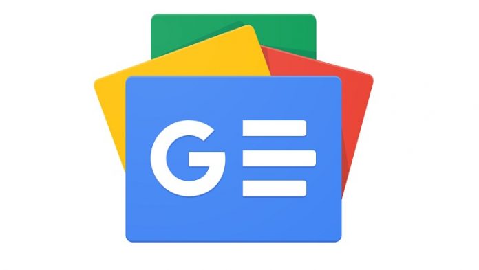 Google News Application